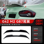 Suitable for 2022+bmw bmw 2 Series g42 M2 g87 Blade Type Rear Spoiler Exterior Modification