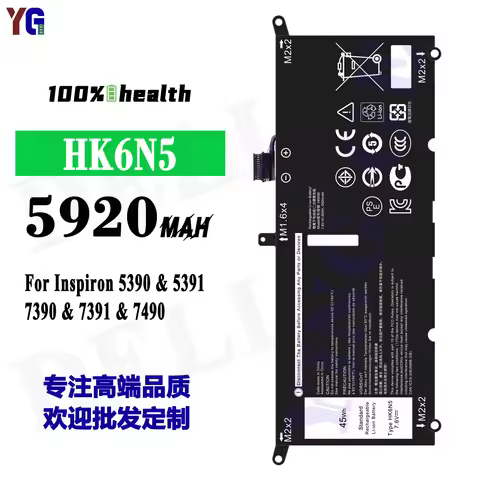 HK6N5 5920mAh Laptop Battery For Dell Inspiron 5390 5391 7390 7391 7490 Replacement Battery +Free To