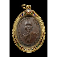 Luang Phor Koon  B.e 2512 Rian Roon Leak 龍波坤2512年 一期自身 Wat banrai