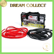 Emerson Car Battery Booster Cables 12V 50A 3.5m, Compatible with Hybrid Vehicle Rescue Terminals, In