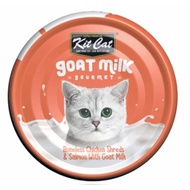 Kit Cat Goat Milk Gourmet Boneless Chicken Shreds &amp; Salmon Grain-Free Canned Cat Food 70g
