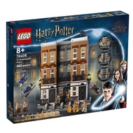 LEGO Harry Potter 76408 Grimmauld Place