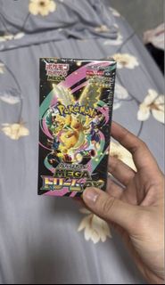 寶可夢卡牌遊戲 MEGA M2A原膜