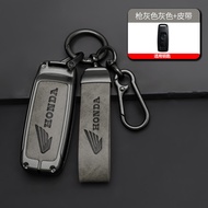 Zinc Alloy Leather Smart Motorcycle Key Case Cover Remote Fob Shell Holder Keychain Protector For Ho