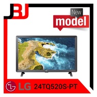tv monitor lg 24 inch 24tq520 lg smart tv 24  24tq520s digital
