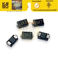 Diode M7 Smd Diode(1N4007)1A 1000V Rectifier