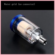 Spray Gun Oil-water Separator Gun Tail Grid Air Filter Oil-water Grid PV Filter Element Spray Gun Fi