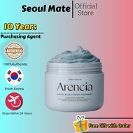 [Arencia] Fresh Royal Blue Hyssop Cleanser Tteok Soap 120g |  Deep Pore Cleansing – Oil Control – Mo