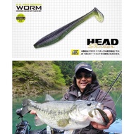 Evergreen Soft Lure Head Shaker 4 inches