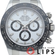 勞力士宇宙計型迪通拿腕錶 116500LN，附原廠錶盒、保固卡，不鏽鋼/陶瓷錶殼，男士腕錶，白色錶盤，拋光處理，成色極佳 [二手]