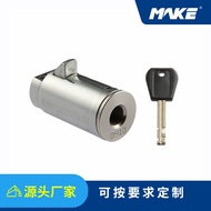 Anbile Lock Cylinder Vending Machine Lock Cylinder for Food and Coffee Vending Machines MK203-1E