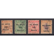 Setem Malaysia Lot of 4v 1935-1941 Malaya Japanese Occupation N9 Negeri Sembilan  Dai Nippon 2602 Ma