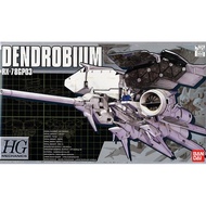 1/550 GP03 Dendrobium