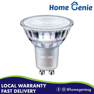Philips Master LEDspot MV 4.9-50W 410 lumen 3000K Warm White / 4.9-50W 420 lumen 4000K Cool White GU10 Dimmable Spotlight