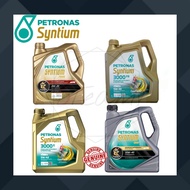 PETRONAS SYNTIUM 7000 0W20 // 3000 5W30 // 3000E 5W40 // 800 EU 10W40 [ 4 LITRE ]