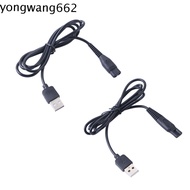 JERON USB Charging Plug Cable 5V Travel Power Wire USB Charging Cable Electric Shaver A00390 Electri