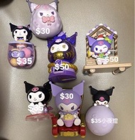 Sanrio Kuromi 盲盒