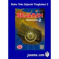 Buku Teks Sejarah Tingkatan 2 [9789834916473]