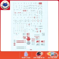 Water Decal for MG 1/100 RX-178 MK-II MK2 AEUG Gundam