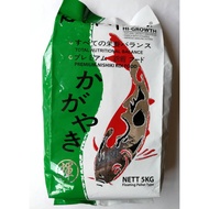 Kagayaki Hi-Growth Koi Fish Feed Food Makanan Ikan 5kg