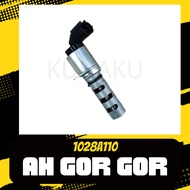 MITSUBISHI ASX LANCER CY4A OUTLANDER PROTON INSIPRA VVTI VALVE EXHAUST  1028A110