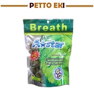 A Star Dental Treat Brush - S /  240g /  3.0 inch  / Dog / Dental Chew