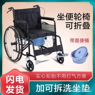 Factory Wholesale Elderly Wheelchair Folding Lightweight Ultra-Light Elderly Wheelchair Travel Scooter Inflatable-Free