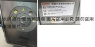 二手市面稀少復古義大利GAGGIA baby twin 義式半自動咖啡機(上電有反應但功能未測當收藏/裝飾品)