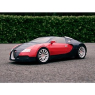 DIY Papercraft Car Vehicle Pattern Bugati Veyron 40cm