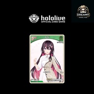 Hololive OCG AZKi CARD