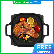 Rachena Korean-Made Induction Square Griddle 32cm