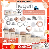 [100% Original] Hegen PCTO Feeding Bottle PPSU/Drinking Bottle/Teats/Accessories