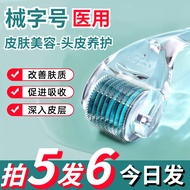 Beauty salon exclusive 5/17