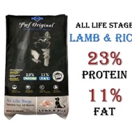 PWF ORIGINAL 18KG DOG FOOD LAMB AND RICE/CHICKEN AND RICE (MADE IN USA)