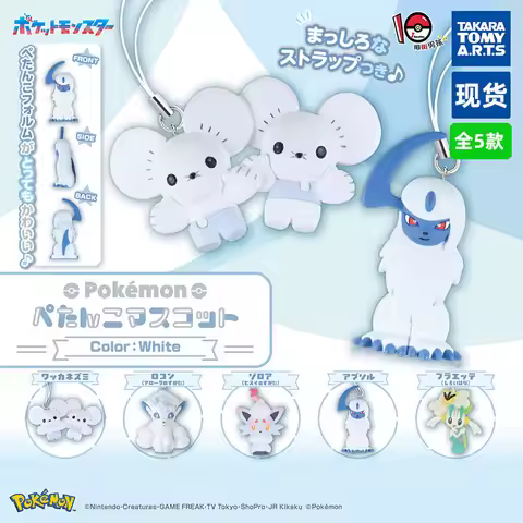 New in Stock Genuine TOMY Pokémon Flat Gashapon Alolan Vulpix Tandemaus Hisuian Zoroark Absol Anime