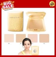 ส่งฟรี !! Cute press evory perfect skin plus vitamin E foundation แป้งคิวท์เพลส อิเวอร์รี่ เพอร์เฟ็ค