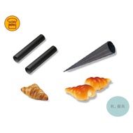 Sanneng Baking Aluminum Alloy Spiral Pipe (Anode) 10pcs/Danish (Non-Stick) 2pcs (SN41616 SN42124)