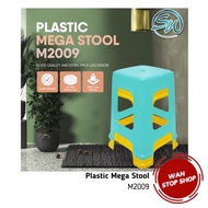 Modern Plastic Stool Plastic Mega Stool Modern Plastic Stool Plastic Chair Multiple Color Plastic Ch