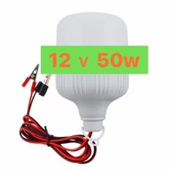 หลอดไฟLED12ｖแสงสีขาวพร้อมปากคีบแบตยาว1เมตร 50W