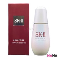 SK-II - SKII SK2 肌源鑽光精華(小燈泡) 50ml 新版