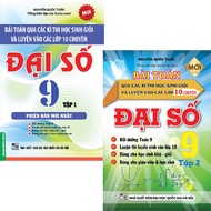 Book - Combo of Math Problems Through Exams for Good Students and Practice in Grade 10 Algebra 9 (Vo