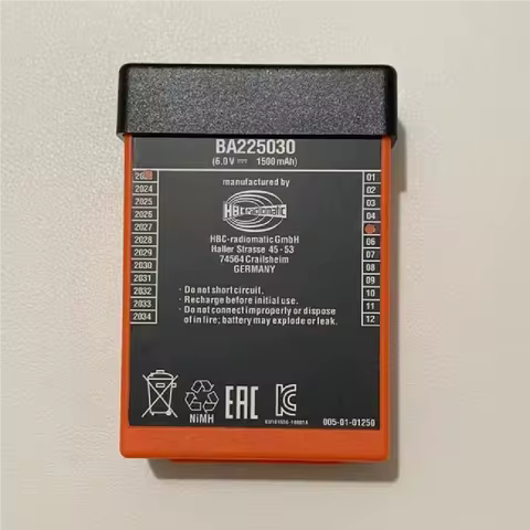 1Pce/lot BA225030 1500mAh Remote Control Lithium Battery Accessories