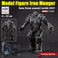 Model Action Figure Iron Monger โมเดล ไอรอน มองเกอร์ งานมาเวล ลิขสิทธิ์แท้ ZD-Toy MARVEL ขนาด 23 cm จากเรื่อง ไอรอนแมน ภาค1