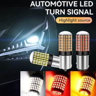 Bulb Light Car Tail 2pcs Brake Bulb Light LED Turn Signal Universal Turn Signal Light