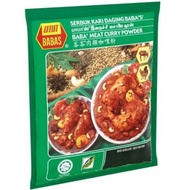 BABAS MEAT CURRY POWDER 125G