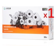 大研生醫 視易適葉黃素添加蝦紅素 30粒/盒 亞麻仁油 Omega-3游離型葉黃素頂級葉黃素