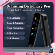 Dictionary Pen Malay + English + Chinese 112 Language Offline Use EKamus EzyScan Translation Pen Per