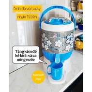 Lucky Toi Lien ice pitcher 8 liters with mug included