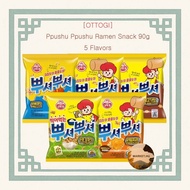 [OTTOGI] Ppushu Ppushu Ramen Snack 90g 5 Flavors: Roasted Onion, Real Cheese, BBQ, Grilled Chicken, 