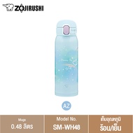 Zojirushi กระติกน้ำสุญญากาศเก็บความร้อนและความเย็น ขนาด 480ml รุ่น SM-WH48